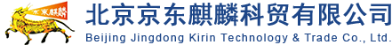 無(wú)錫海躍
